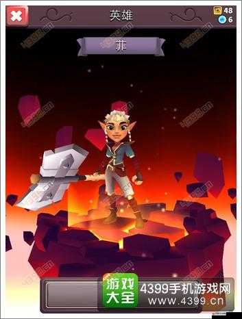 刀鋒酷跑五大角色究竟要滿足哪些條件才能全部解鎖？