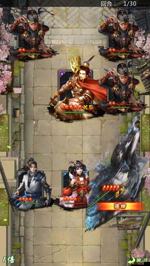 大主宰至尊版究竟有何魅力？游戲簡介揭秘其獨特之處！