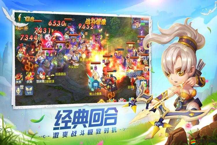 星辰奇緣，冒險技能如何巧妙運用于資源管理中，奧秘與策略何在？