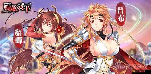 戰(zhàn)姬天下吳國究竟如何？深度解析策略與普遍誤解的交織之謎