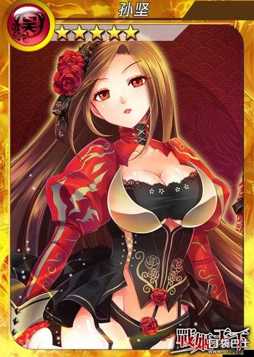 戰姬天下新手如何進階？揭秘必備攻略的演變史與懸念