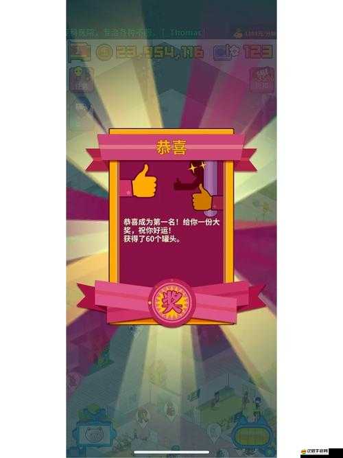 超脫力醫院病理圖鑒揭秘，自拍成癮，背后真相究竟是什么？