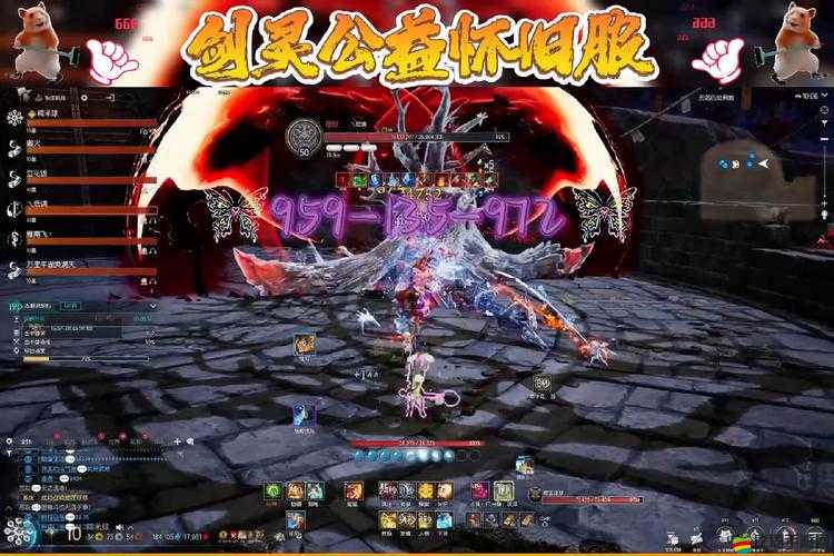 霸道劍靈究竟值不值得一試？全面玩法簡介帶你揭秘！