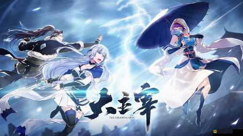 吾為大主宰究竟好不好玩？探索其玩法簡介的演變歷史揭秘