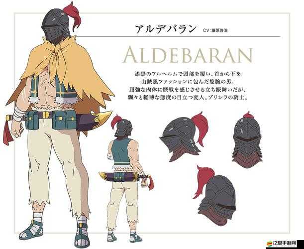 魔獸遠(yuǎn)征團(tuán)主角背后隱藏著哪些不為人知的秘密與動(dòng)機(jī)？