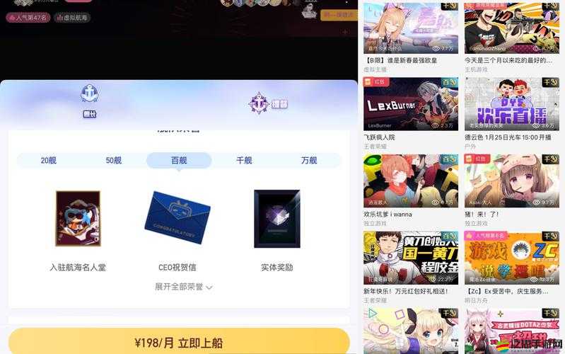 娘艦戰(zhàn)爭(zhēng)水晶，如何解鎖幻想海域那璀璨而神秘的密鑰？