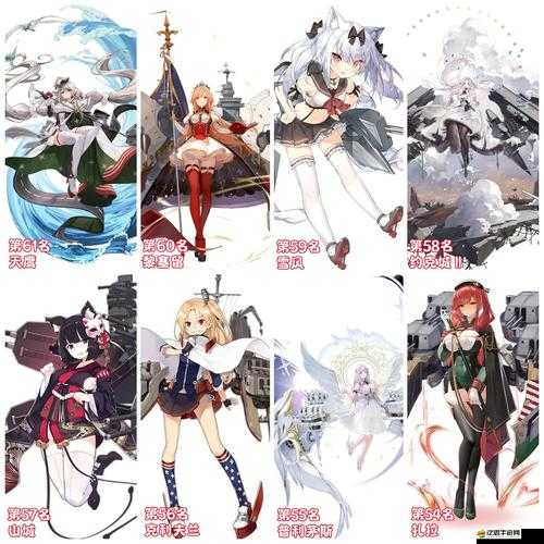 娘艦作戰編隊如何實現從新手到精通的完美蛻變全攻略？