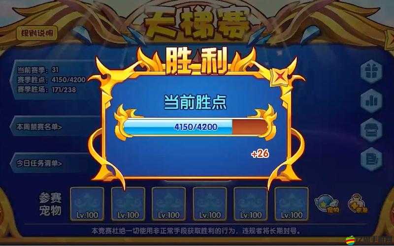 大唐游仙記天梯對戰(zhàn)如何制勝？全面攻略揭秘懸念！