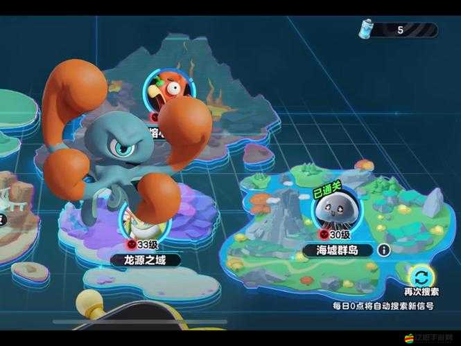 崩潰大陸寵物蛋獲取攻略，章魚蛋等稀有蛋獲取方法大揭秘？