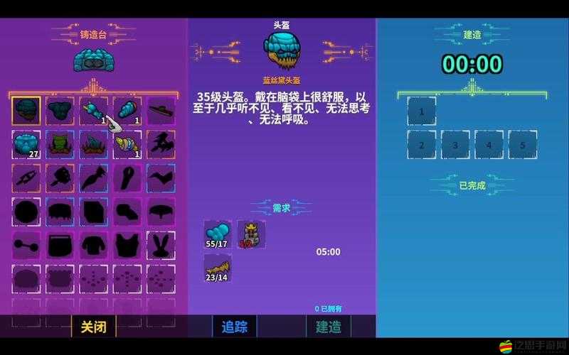 崩潰大陸，如何探索并揭開豐富寵物系統及其進化的神秘面紗？