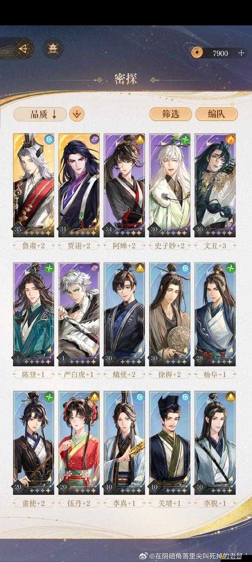 崩潰大陸祭壇種類繁多，各類祭壇使用效果究竟如何？詳解來了！