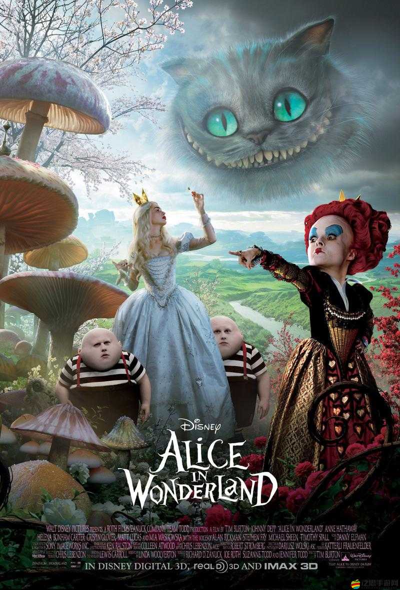 愛麗絲快跑，新手也能輕松駕馭？這場奇幻之旅究竟有何奧秘？