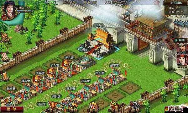 帝王三國新手如何逐步掌握？掠奪攻略的演變史揭秘懸念