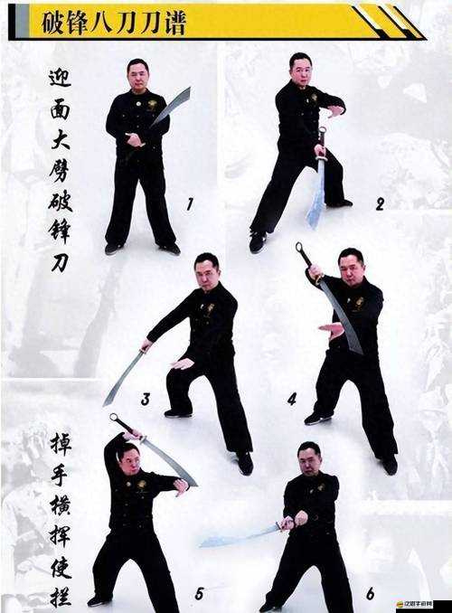 刀如疾風(fēng)勢(shì)如閃電，獨(dú)行道技能系統(tǒng)究竟如何演變？揭秘其演變史專題