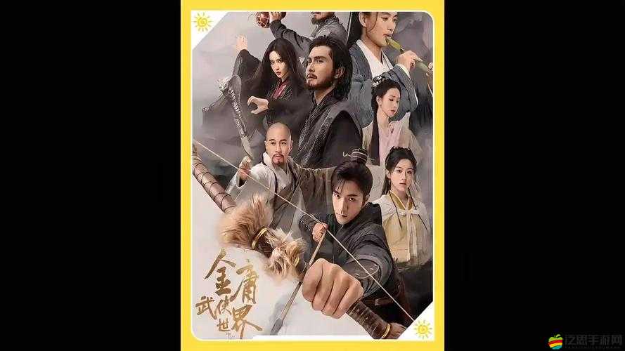 大俠歸來五絕揭秘，歐陽毒究竟隱藏了哪些絕世秘密？