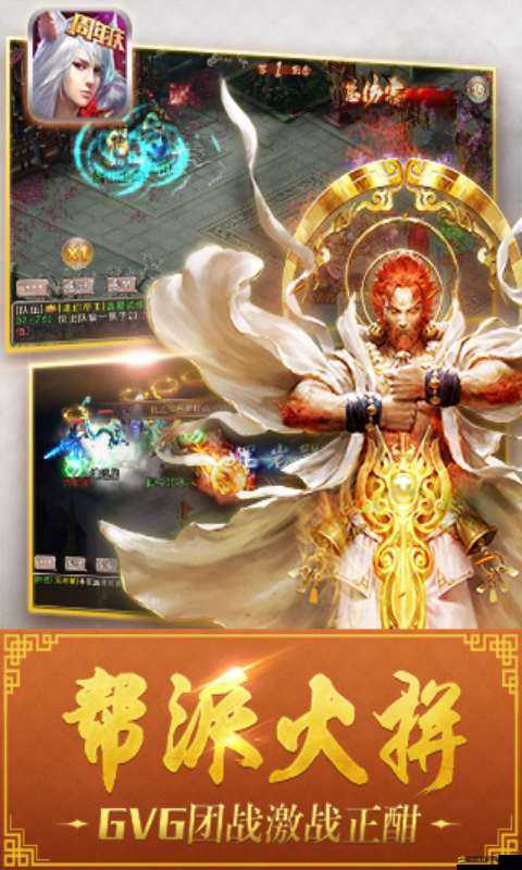 西游神魔決遇到問題該如何解決？揭秘問題解決方法與未來玩法革新預測