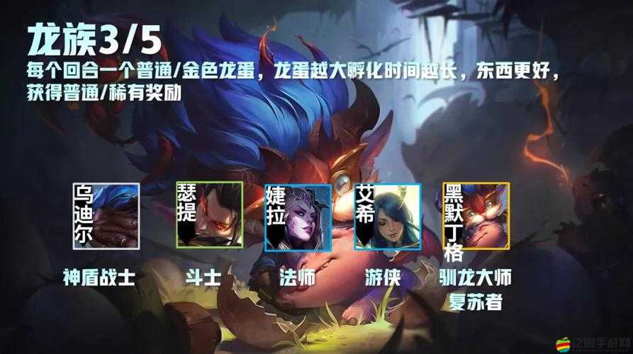 如何在光明傳說競技場中激情對戰？全面攻略揭秘懸念！