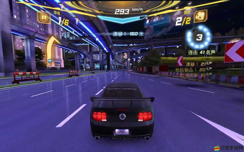 狂野飆車7東京賽道如何挑戰極速？熱力技巧全解析揭秘！