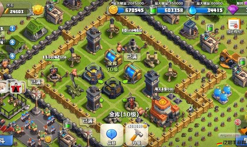 戰爭總動員，6本布局圖優缺點深度剖析及其演變史揭秘？