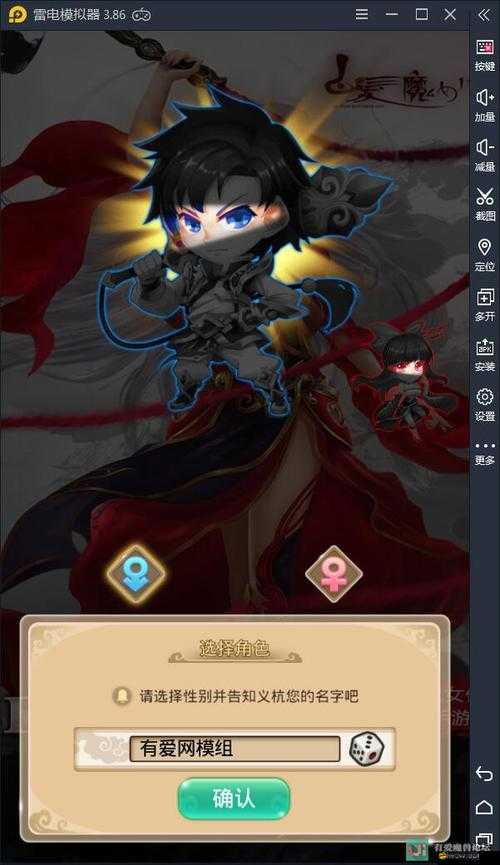 白發(fā)魔女傳奇新手必看，通用型伙伴究竟有哪些驚喜等待揭秘？