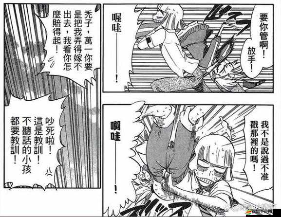 千年殺競技場究竟是怎樣的存在？實力與榮耀的終極較量場揭秘！