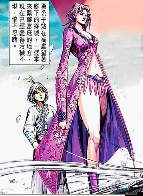 春秋戰(zhàn)雄中，公子武將之勇究竟如何？懸念待解！