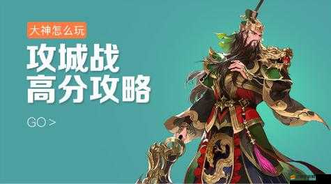 曙光先鋒團隊戰如何合理配合實現瞬間爆炸？演變史專題揭秘