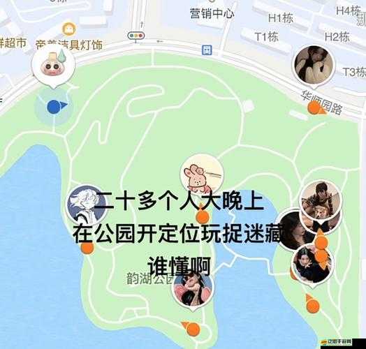 曙光先鋒社交系統怎么玩？快來學習交友，預見未來玩法大革命？