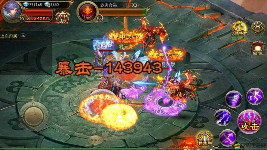 全民神魔職業究竟有哪些獨特之處？職業簡介引發無限遐想！