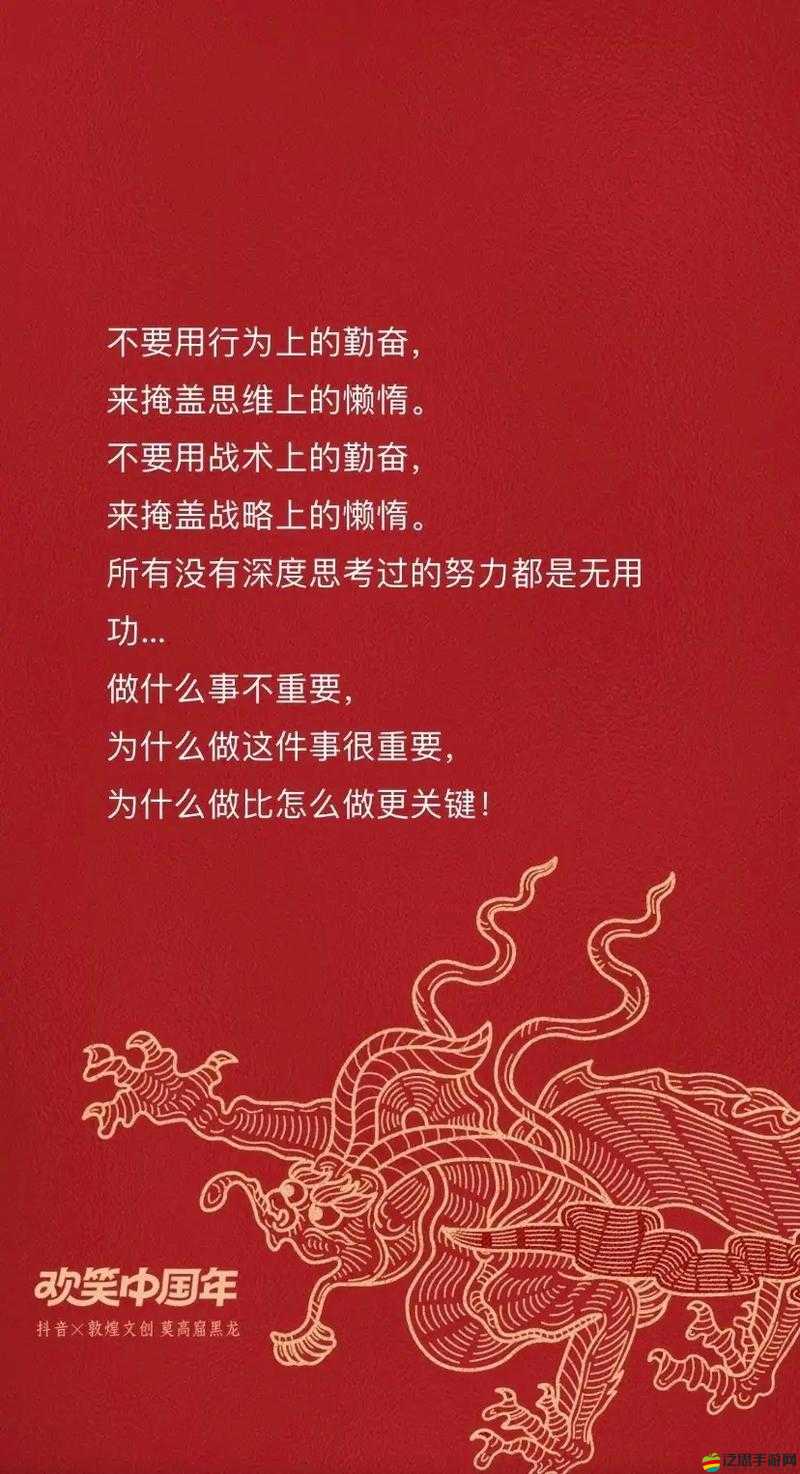 向50級(jí)大神發(fā)起挑戰(zhàn)，我們能否全員強(qiáng)化火拼，一個(gè)不落？