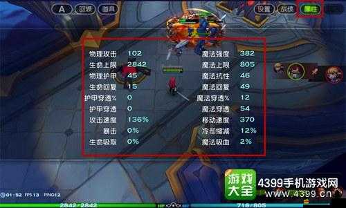 魔霸之王好友系統究竟有何獨特之處？快來一探究竟！