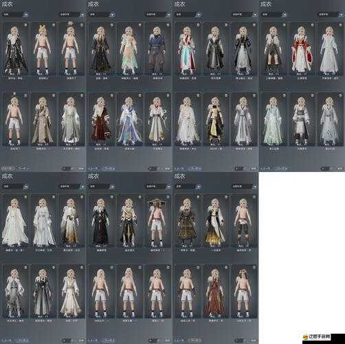 全民斬仙時裝轉化，屬性加成如何計算？詳細解析帶你揭秘！