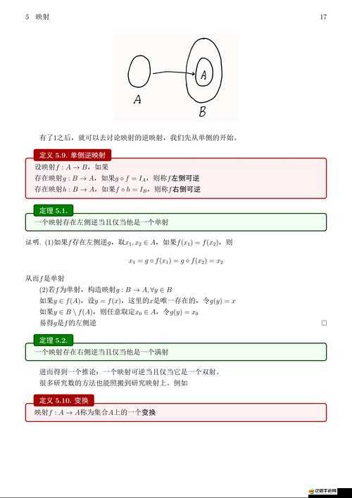 如何攻克史上最難的100道門46至56關(guān)？底層邏輯與操作全揭秘！