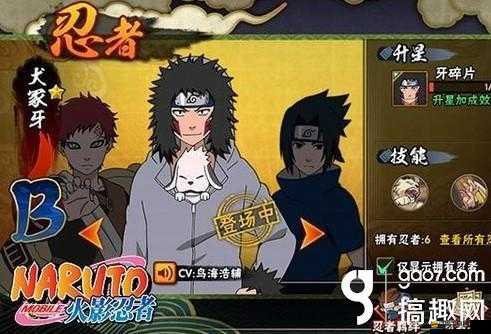 死神狂潮技能攻略揭秘，預見未來的玩法革命將如何改寫戰局？