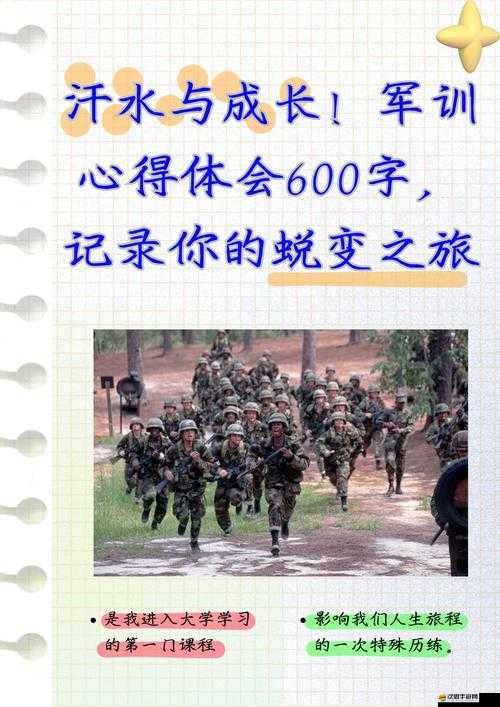 戰爭總動員全民訓練日，如何速通任務？未來玩法將迎來哪些革命性變革？