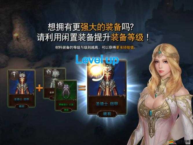 Raven掠奪者盤古，高級狂戰(zhàn)士套裝究竟隱藏著什么驚人秘密？