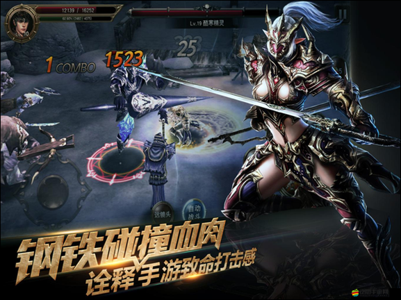 Raven掠奪者深度揭秘，盤古屠殺者套裝，稀有極致，它究竟隱藏著什么秘密？