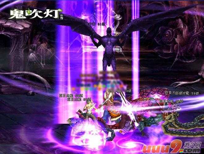 鬼吹燈3D之會仙殿，如何巧妙運用資源管理的藝術與策略？