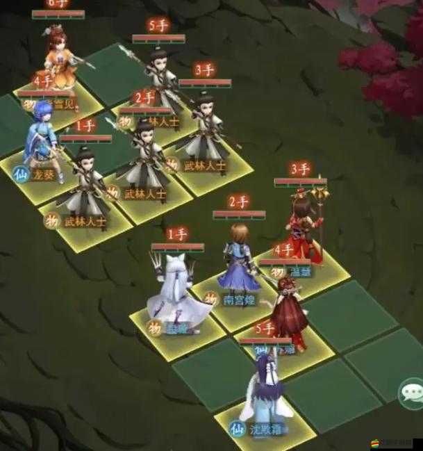 仙劍幻想職業怎么選？全攻略助你解鎖獨特仙俠奇緣！