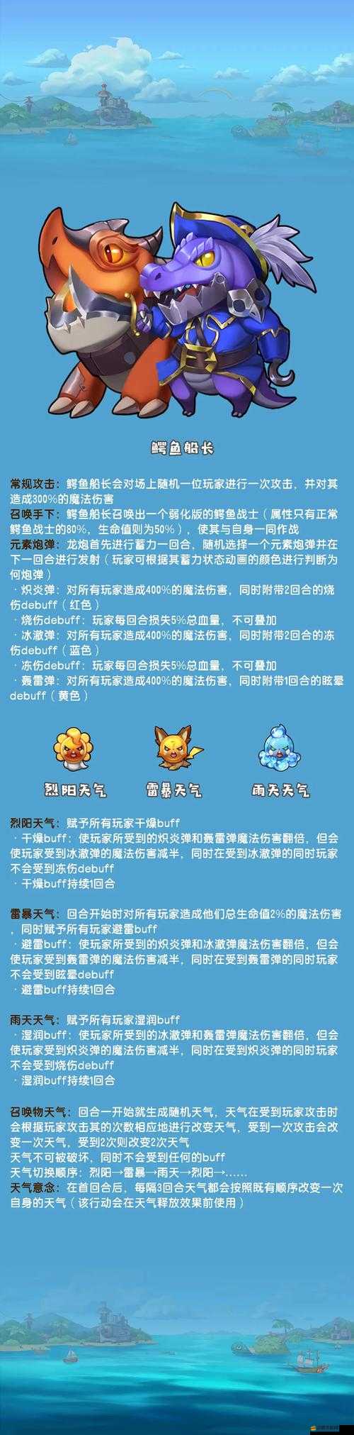 斗斗堂新手如何快速升級(jí)？揭秘高效經(jīng)驗(yàn)獲取的不為人知秘訣！