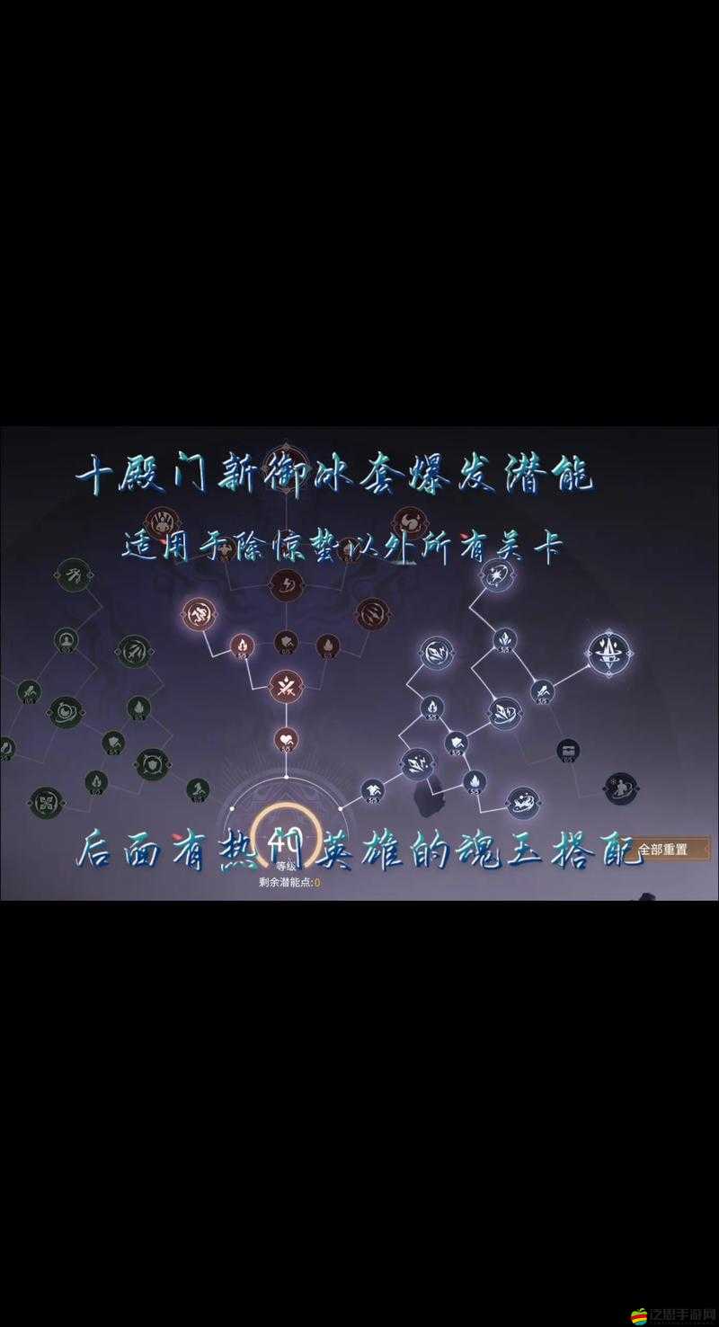 熱血死神中如何高效獲取魂玉？全面攻略與深度解析揭秘！