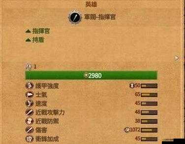 魔獸幫幫忙英雄介紹，誰能解鎖你的戰斗傳奇，成為戰場上的不敗神話？