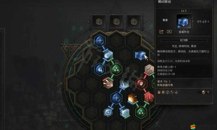 如何玩轉一個都不能死？深度解析玩家必備玩法心得揭秘