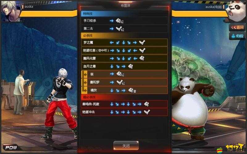 龍之炫斗神將大圣究竟有多強？全面解析攻略來襲！