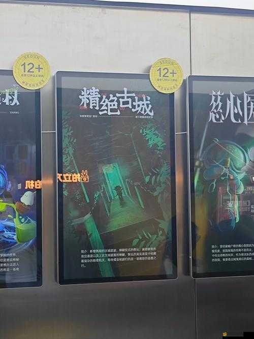 鬼吹燈3D之倒斗之王，神秘古墓背后，誰將是真正的倒斗之王？