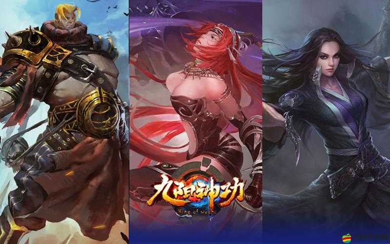 九陽神功手游降龍測試，PVP常用打法究竟隱藏哪些制勝懸念？