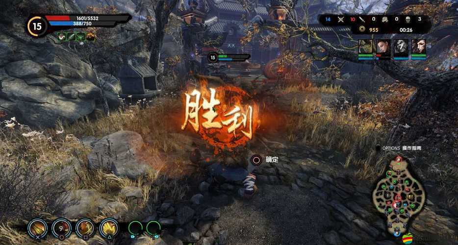 團戰輸出誰來扛？揭秘九陽神功手游冷冷的高輸出攻略