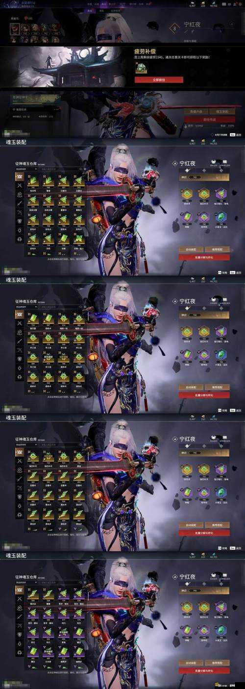 團戰中誰才是最強守護？九陽神功手游肉盾英雄該如何選擇？