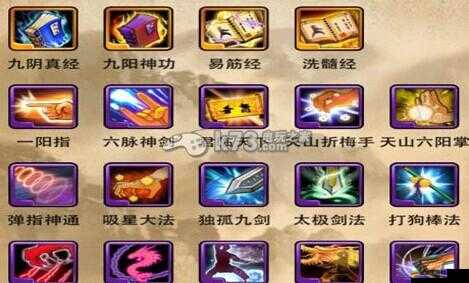 九陽神功手游中清怒技能如何運用？清怒技能玩法全揭秘！