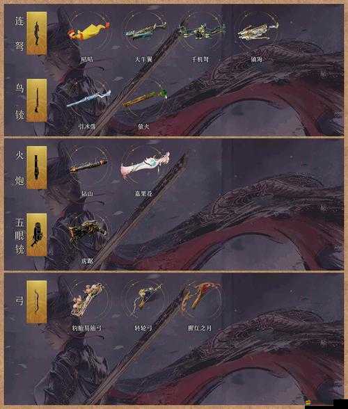 星河戰(zhàn)神暴風(fēng)空氣炮究竟有多強(qiáng)？全面介紹及獲取攻略揭秘！